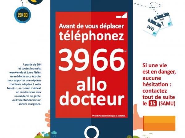 Allo Docteur 3966